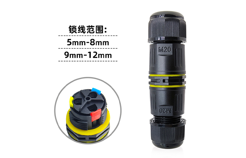 快速宅男在线播放连接器M20(2芯）