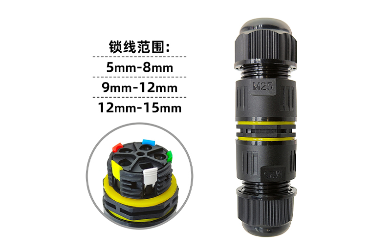 快速宅男在线播放连接器M25(5芯)