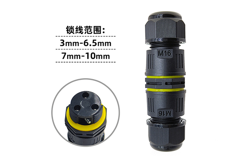 快速宅男在线播放连接器M16(3芯）