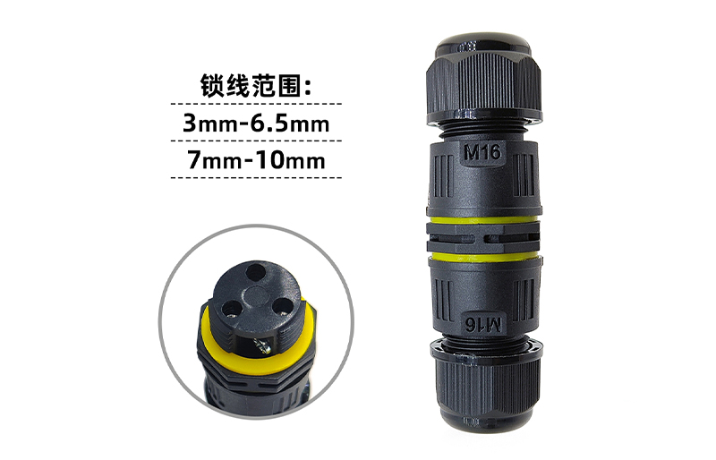 快速宅男在线播放连接器M16(2芯）